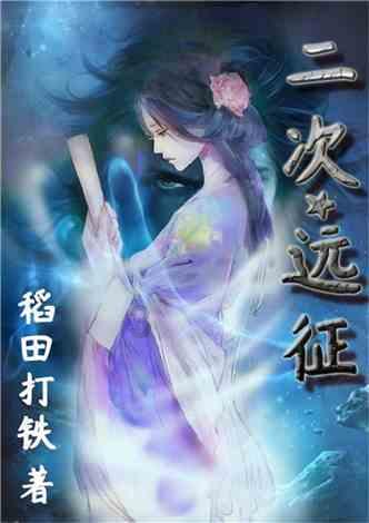 探索吉鹿力问答社区,解锁如何自学自由泳,尤其是腿部动作?迷人世界!