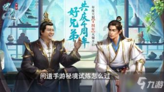 hahabetcom官网星辰大海