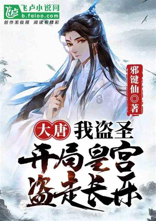 2021无证驾驶一般拘留几天