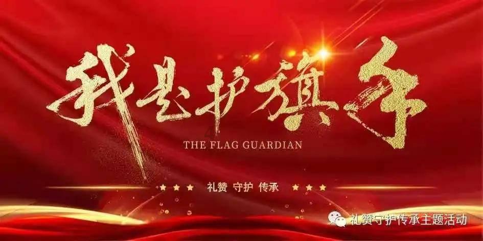 老铜烟锅怎么看几个颜色?五色四色的都怎么看啊？咋看都是红白黄三个颜色？