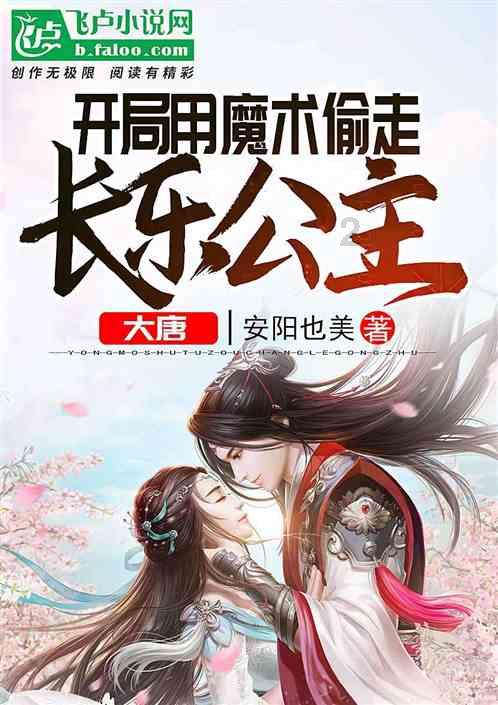 强势女人会有哪些内心苦恼？