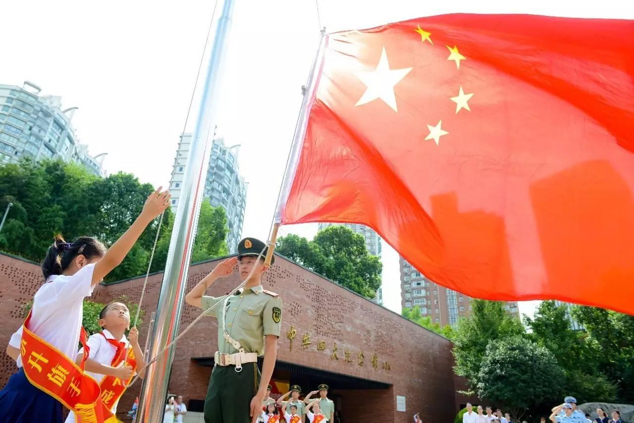 娘家的故事剧情分集介绍