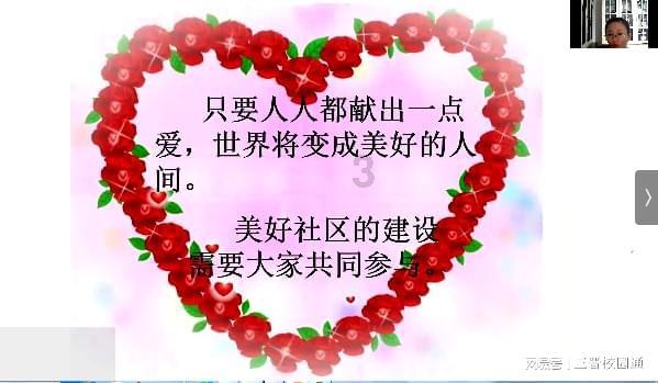 【小魔仙的晚礼服】欢迎来到美容是什么?!
