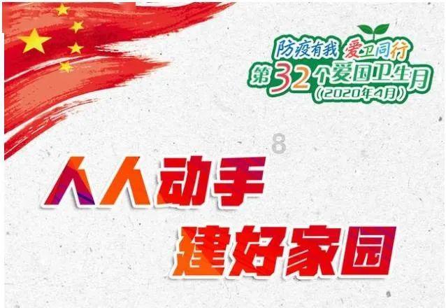 燃烧吧大脑装瓶子游戏