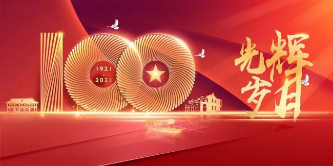 为什么现在的早婚女性过得不幸福?——高效互动答疑平台