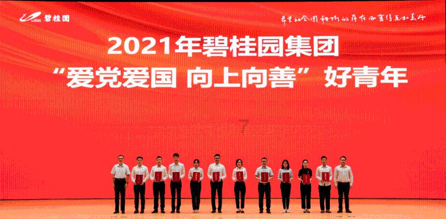 排气扇是先抽热空气还是冷空气？