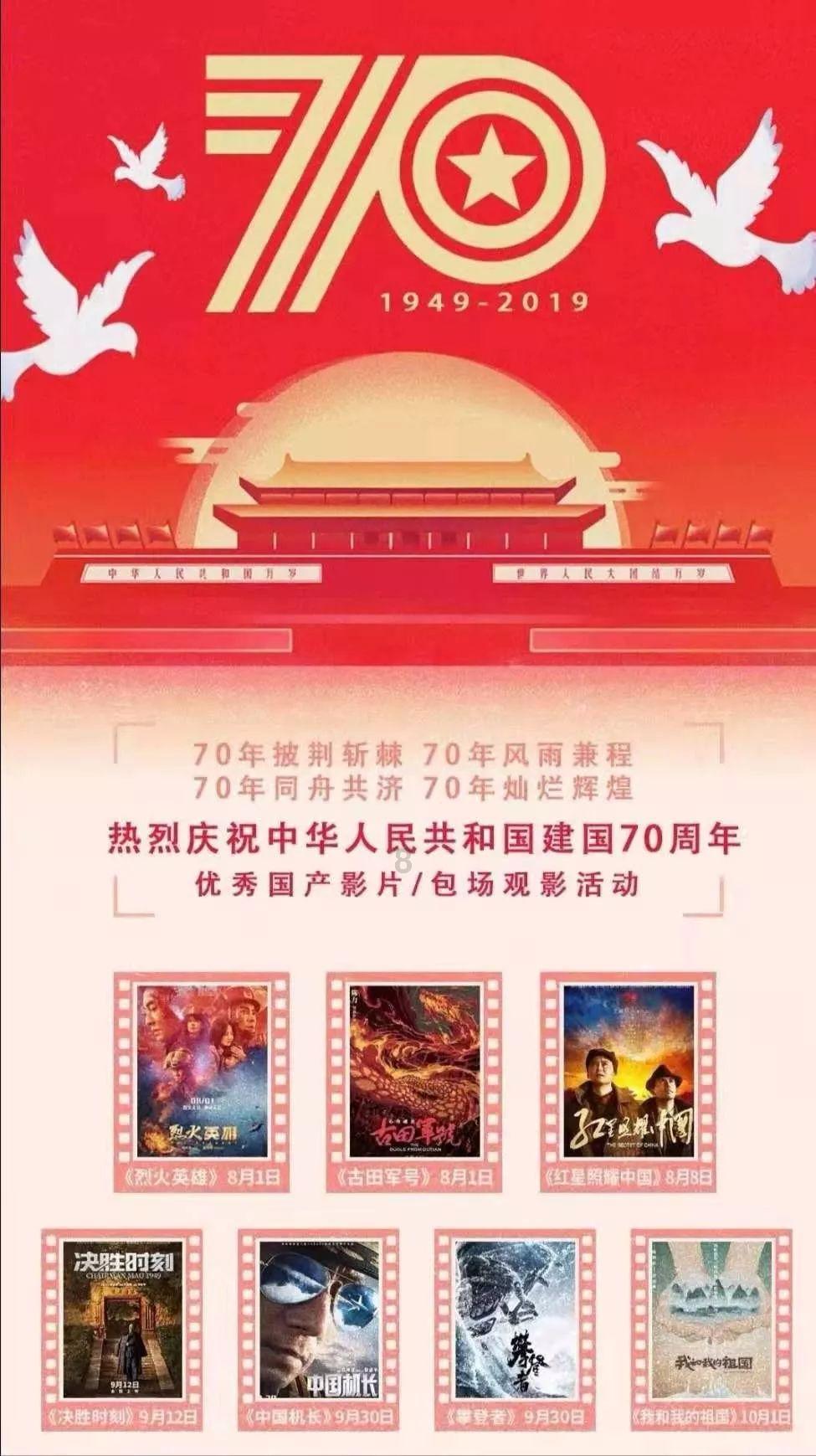 hahabetcom官网星辰大海