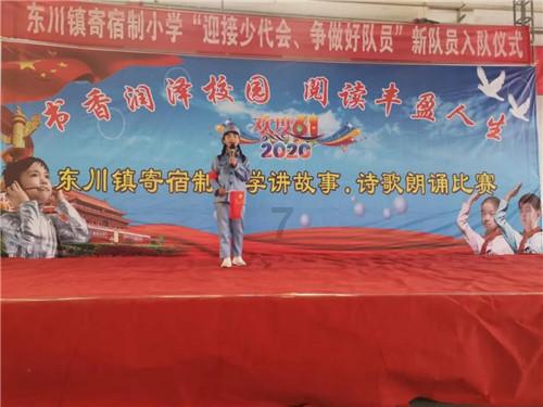 hahabetcom官网星辰大海