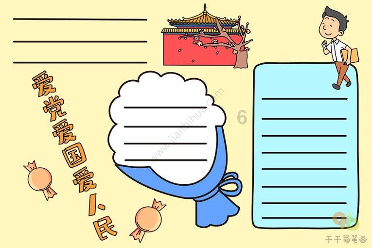 探索如何挽回前女友？哪五大高效方法能助你挽回前女友？，解决你的疑惑问题
