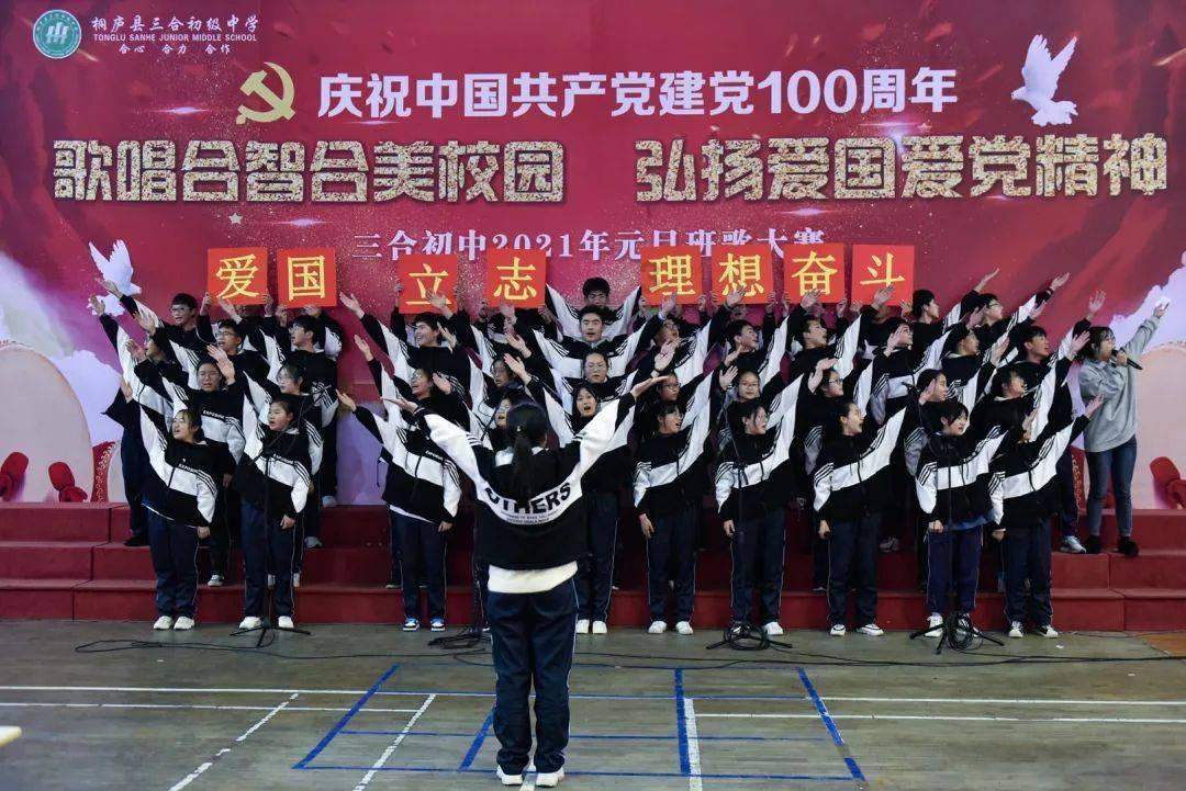 26摄氏度等于多少华氏度