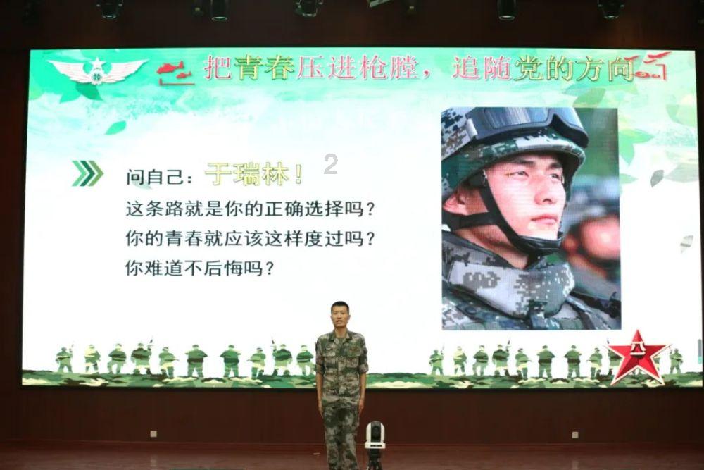 全民剧本大师内置菜单