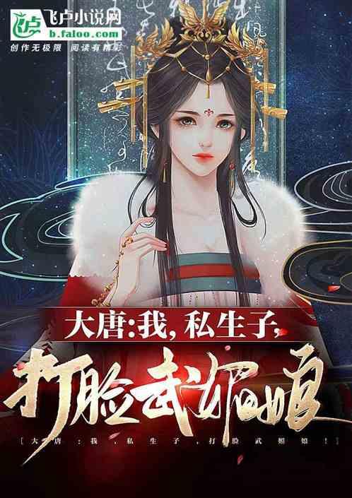 孩子做错题该怎么给他纠正?问答网-专业解答您的疑问