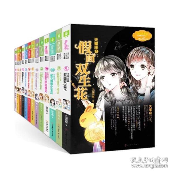 《东宫》李承鄞做你学长是什么体验?太绝了,可惜没机会早恋了- 专业有问必答平台