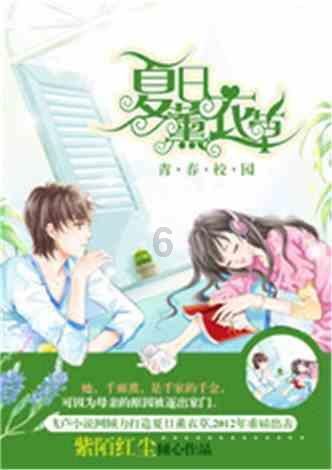 适合学生的暑假工-知识星球平台,探索无限知识的新世界!